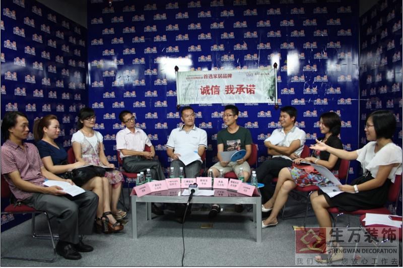共同學(xué)習(xí)，公平竟?fàn)帲彝パb修以人為本，為人和諧空間做偉大貢獻(xiàn)。