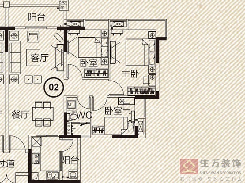 白云區(qū)機場路2室2廳93平家庭裝修平面圖，裝修戶型圖，裝修效果圖