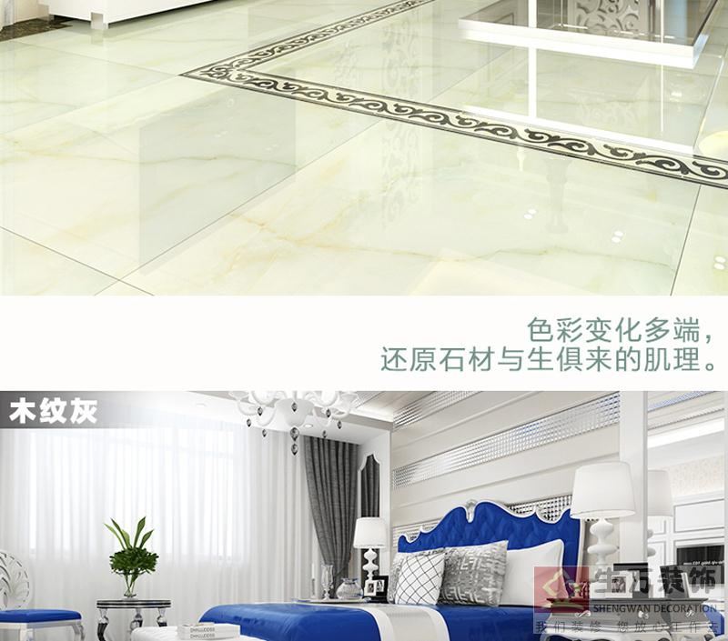 佛山優(yōu)等品瓷磚,客廳全拋釉地磚800, 800防滑地板磚,輝煌玉石背景墻,800全拋釉地磚，1000款全拋釉地磚