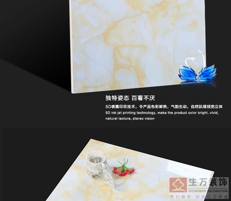 佛山優(yōu)等品瓷磚,客廳全拋釉地磚800, 800防滑地板磚,輝煌玉石背景墻,800全拋釉地磚，1000款全拋釉地磚