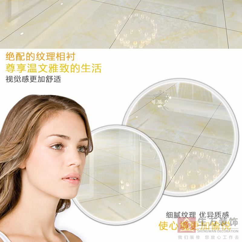 佛山優(yōu)等品瓷磚,客廳全拋釉地磚800, 800防滑地板磚,輝煌玉石背景墻,800全拋釉地磚，1000款全拋釉地磚