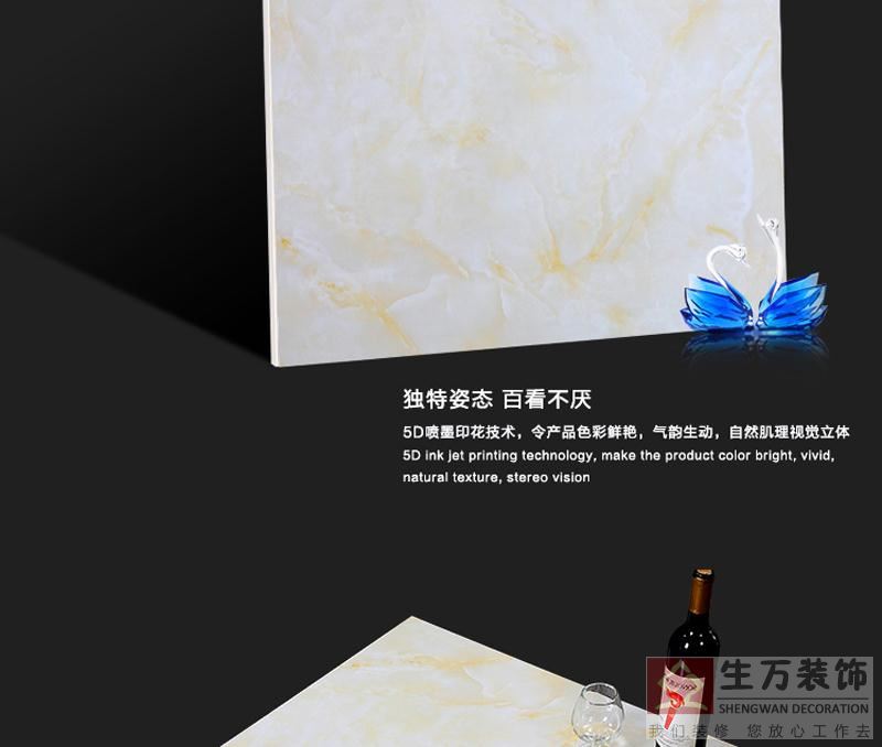 佛山優(yōu)等品瓷磚,客廳全拋釉地磚800, 800防滑地板磚,輝煌玉石背景墻,800全拋釉地磚，1000款全拋釉地磚