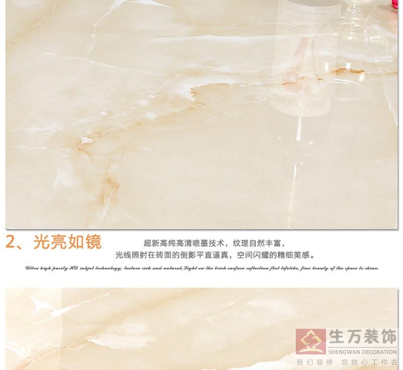 佛山優(yōu)等品瓷磚,客廳全拋釉地磚800, 800防滑地板磚,輝煌玉石背景墻,800全拋釉地磚，1000款全拋釉地磚