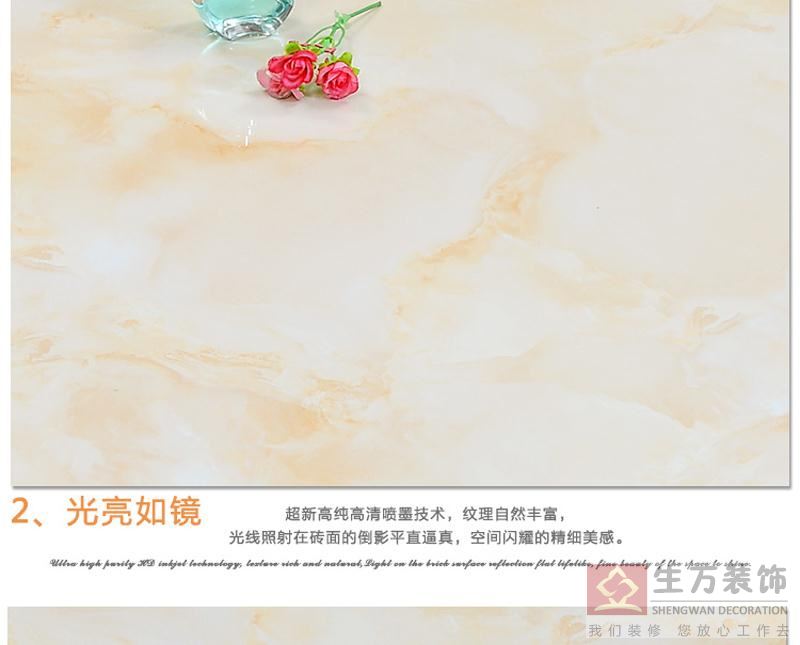 佛山優(yōu)等品瓷磚,客廳全拋釉地磚800, 800防滑地板磚,輝煌玉石背景墻,800全拋釉地磚，1000款全拋釉地磚