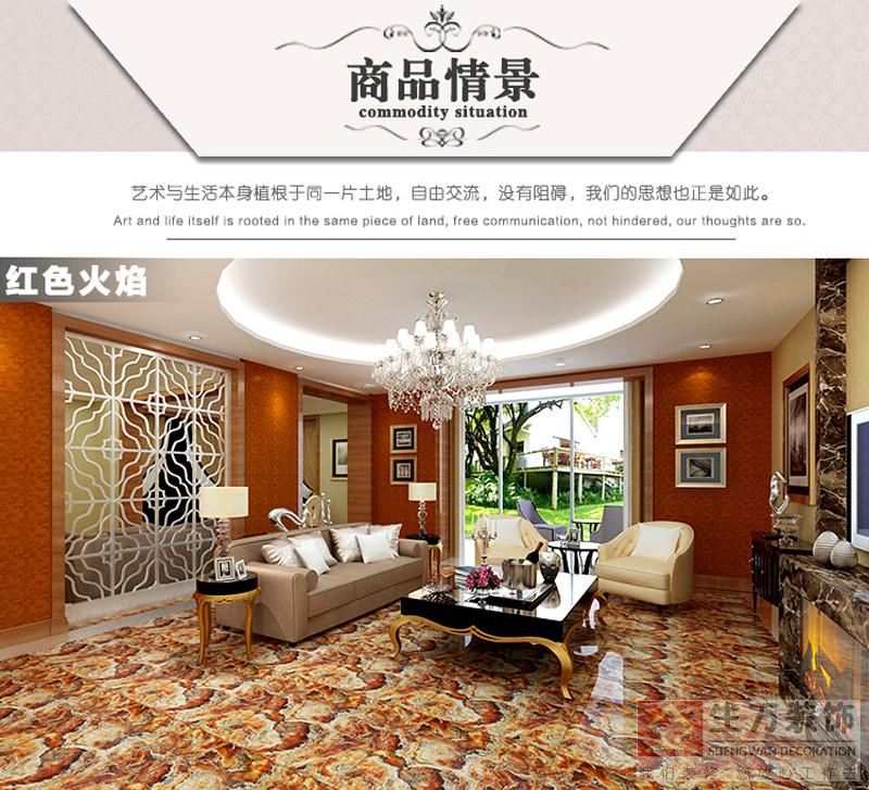 佛山優(yōu)等品瓷磚,客廳全拋釉地磚800, 800防滑地板磚,輝煌玉石背景墻,800全拋釉地磚，1000款全拋釉地磚