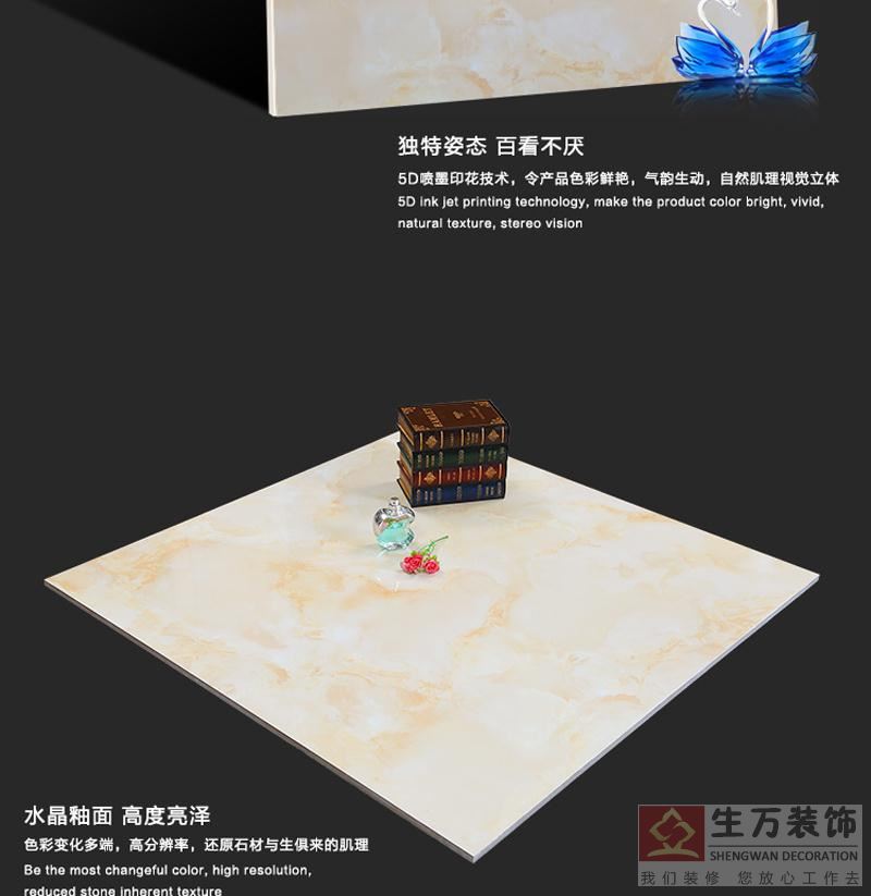 佛山優(yōu)等品瓷磚,客廳全拋釉地磚800, 800防滑地板磚,輝煌玉石背景墻,800全拋釉地磚，1000款全拋釉地磚