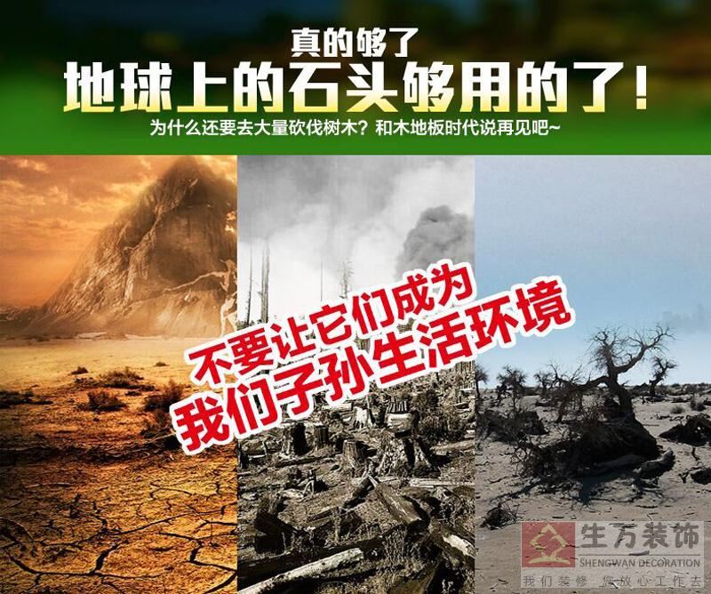 佛山優(yōu)等品瓷磚,客廳全拋釉地磚800, 800防滑地板磚,輝煌玉石背景墻,800全拋釉地磚，1000款全拋釉地磚