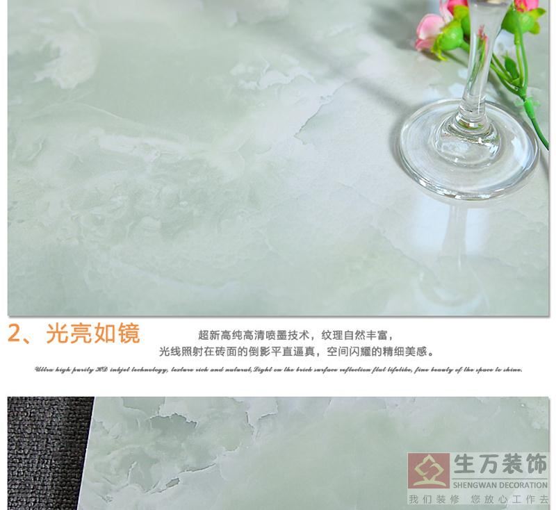 佛山優(yōu)等品瓷磚,客廳全拋釉地磚800, 800防滑地板磚,輝煌玉石背景墻,800全拋釉地磚，1000款全拋釉地磚