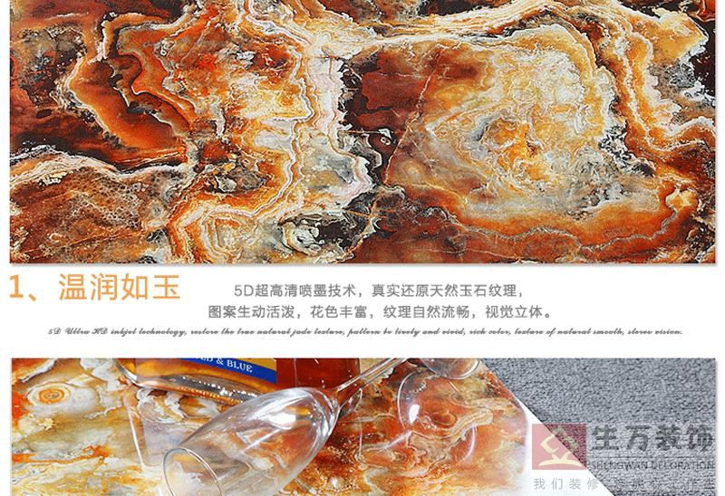 佛山優(yōu)等品瓷磚,客廳全拋釉地磚800, 800防滑地板磚,輝煌玉石背景墻,800全拋釉地磚，1000款全拋釉地磚