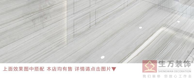 佛山優(yōu)等品瓷磚,客廳全拋釉地磚800, 800防滑地板磚,輝煌玉石背景墻,800全拋釉地磚，1000款全拋釉地磚