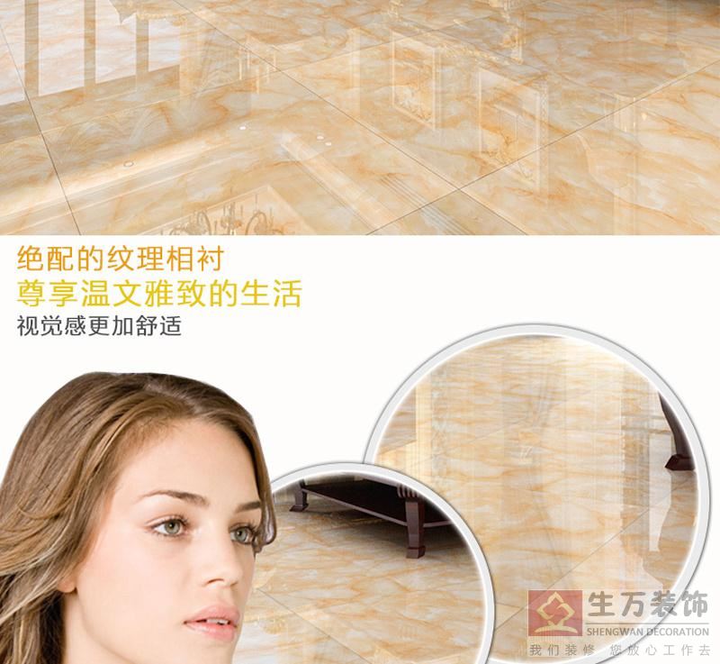 佛山優(yōu)等品瓷磚,客廳全拋釉地磚800, 800防滑地板磚,輝煌玉石背景墻,800全拋釉地磚，1000款全拋釉地磚