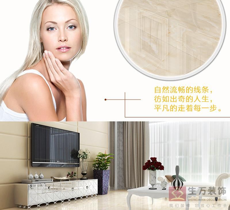 佛山優(yōu)等品瓷磚,客廳全拋釉地磚800, 800防滑地板磚,輝煌玉石背景墻,800全拋釉地磚，1000款全拋釉地磚