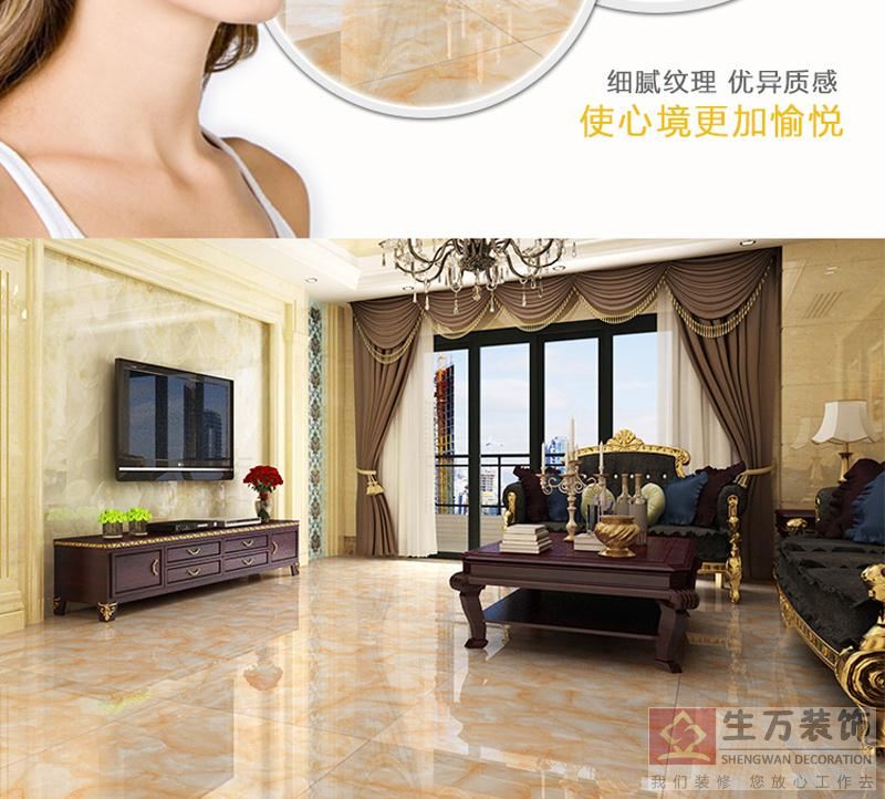 佛山優(yōu)等品瓷磚,客廳全拋釉地磚800, 800防滑地板磚,輝煌玉石背景墻,800全拋釉地磚，1000款全拋釉地磚