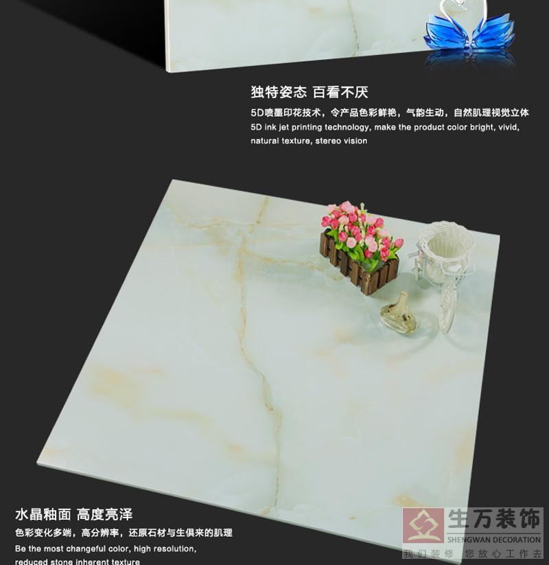 佛山優(yōu)等品瓷磚,客廳全拋釉地磚800, 800防滑地板磚,輝煌玉石背景墻,800全拋釉地磚，1000款全拋釉地磚