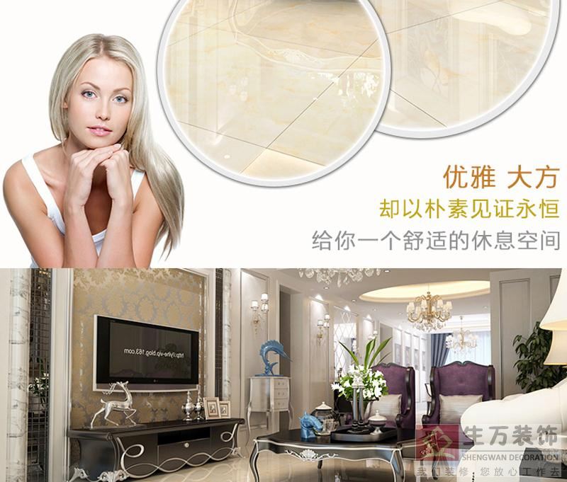 佛山優(yōu)等品瓷磚,客廳全拋釉地磚800, 800防滑地板磚,輝煌玉石背景墻,800全拋釉地磚，1000款全拋釉地磚