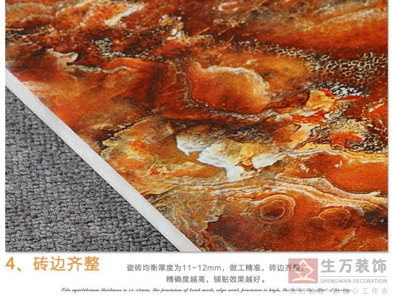 佛山優(yōu)等品瓷磚,客廳全拋釉地磚800, 800防滑地板磚,輝煌玉石背景墻,800全拋釉地磚，1000款全拋釉地磚