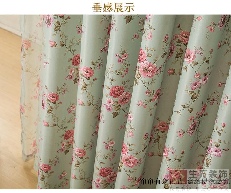 現(xiàn)代田園臥室客廳碎花遮光窗簾成品加厚落地窗飄窗布定制，1000余款田園式窗簾，田園風格窗簾，家庭裝修田園風格窗簾