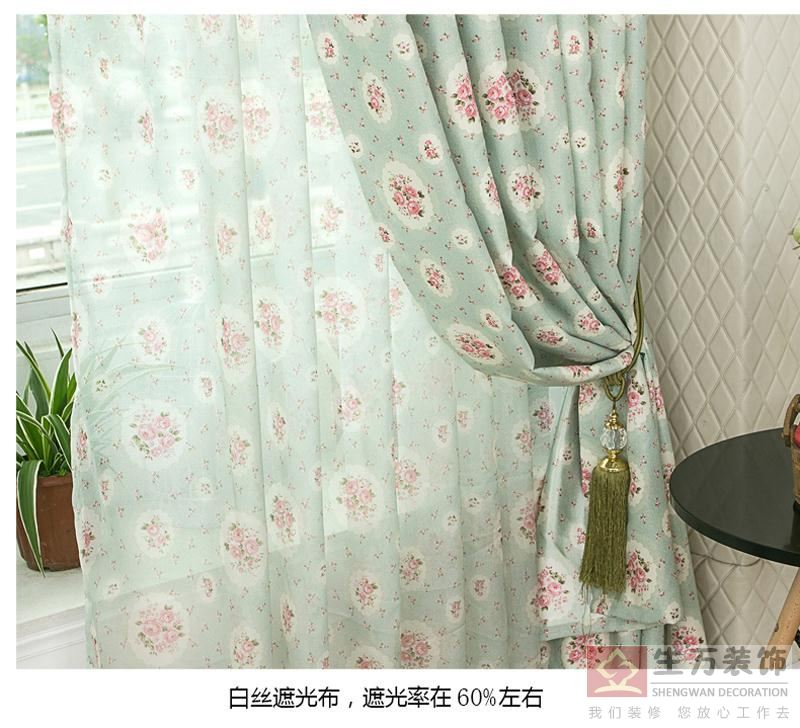 現(xiàn)代田園臥室客廳碎花遮光窗簾成品加厚落地窗飄窗布定制,田園風格窗簾，1000款田園裝修風格窗簾