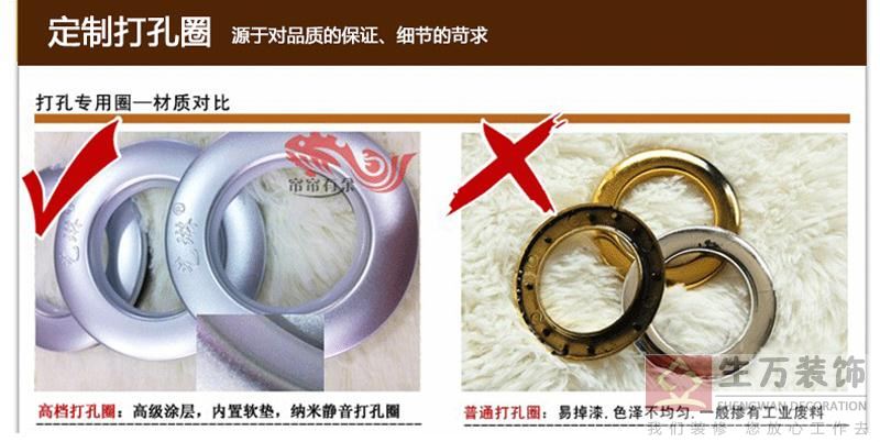 現(xiàn)代田園臥室客廳碎花遮光窗簾成品加厚落地窗飄窗布定制，1000余款田園式窗簾，田園風格窗簾，家庭裝修田園風格窗簾