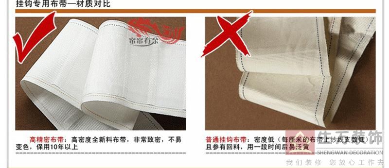 現(xiàn)代田園臥室客廳碎花遮光窗簾成品加厚落地窗飄窗布定制，1000余款田園式窗簾，田園風格窗簾，家庭裝修田園風格窗簾