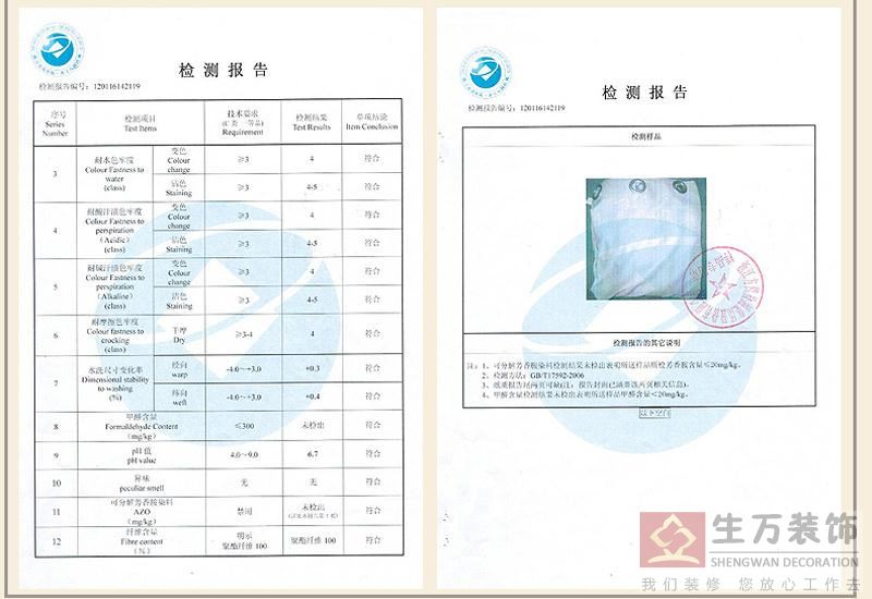 現(xiàn)代田園臥室客廳碎花遮光窗簾成品加厚落地窗飄窗布定制，1000余款田園式窗簾，田園風格窗簾，家庭裝修田園風格窗簾