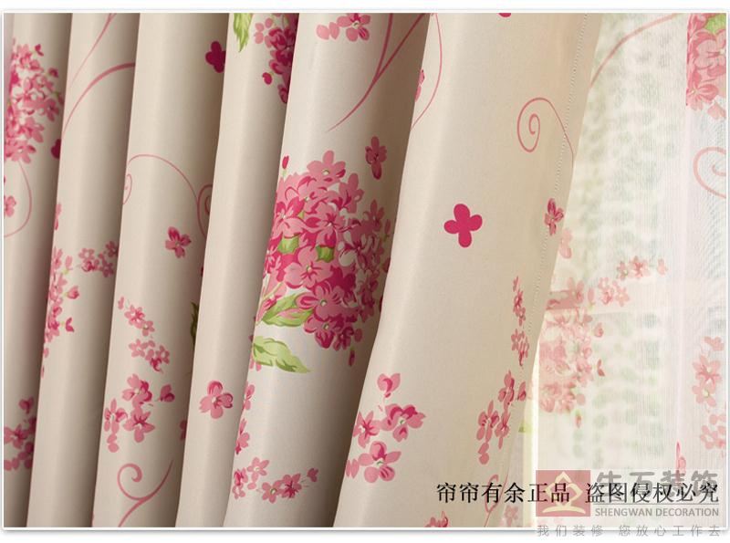 現(xiàn)代田園臥室客廳碎花遮光窗簾成品加厚落地窗飄窗布定制，1000余款田園式窗簾，田園風格窗簾，家庭裝修田園風格窗簾