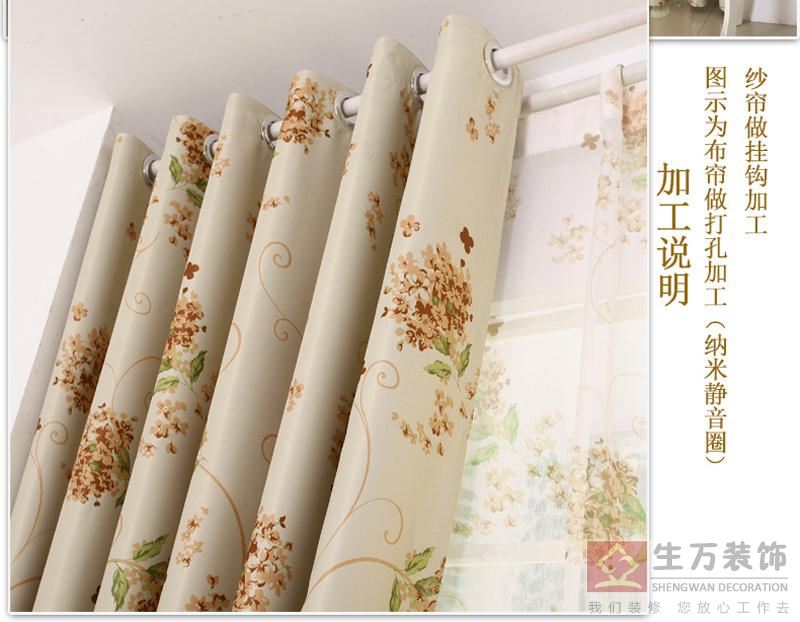 現(xiàn)代田園臥室客廳碎花遮光窗簾成品加厚落地窗飄窗布定制，1000余款田園式窗簾，田園風格窗簾，家庭裝修田園風格窗簾