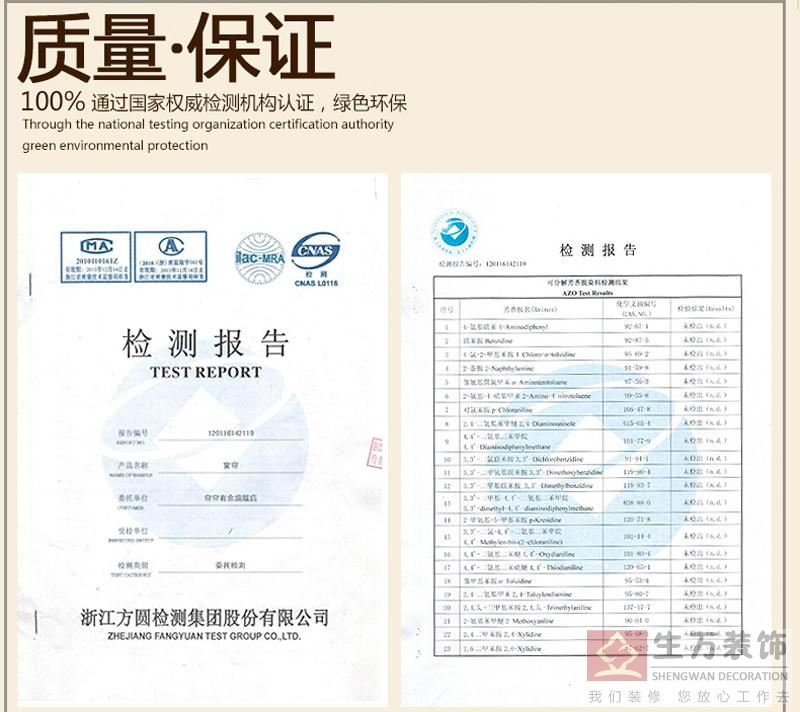 現(xiàn)代田園臥室客廳碎花遮光窗簾成品加厚落地窗飄窗布定制，1000余款田園式窗簾，田園風格窗簾，家庭裝修田園風格窗簾