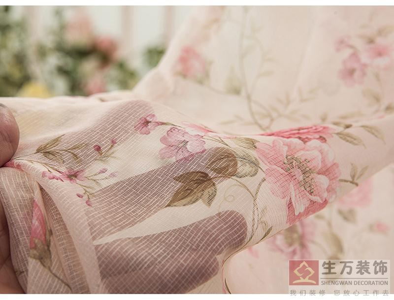 現(xiàn)代田園臥室客廳碎花遮光窗簾成品加厚落地窗飄窗布定制，1000余款田園式窗簾，田園風格窗簾，家庭裝修田園風格窗簾