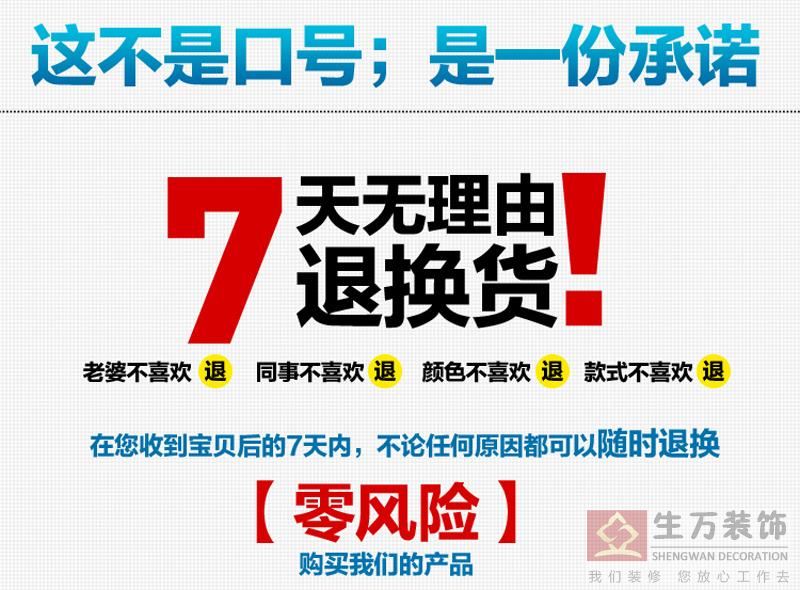 現(xiàn)代田園臥室客廳碎花遮光窗簾成品加厚落地窗飄窗布定制，1000余款田園式窗簾，田園風格窗簾，家庭裝修田園風格窗簾