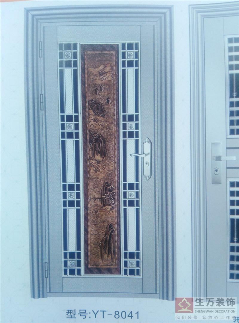 廣州防盜門生產(chǎn)廠家，廣州不銹鋼門工廠，廣州不銹鋼防盜門批發(fā)，此款不銹鋼門型號：TY-8041