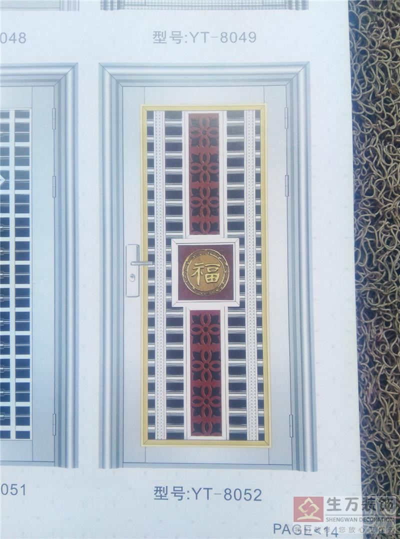 廣州防盜門生產(chǎn)廠家，廣州不銹鋼門工廠，廣州不銹鋼防盜門批發(fā)，此款不銹鋼門型號：TY-8052