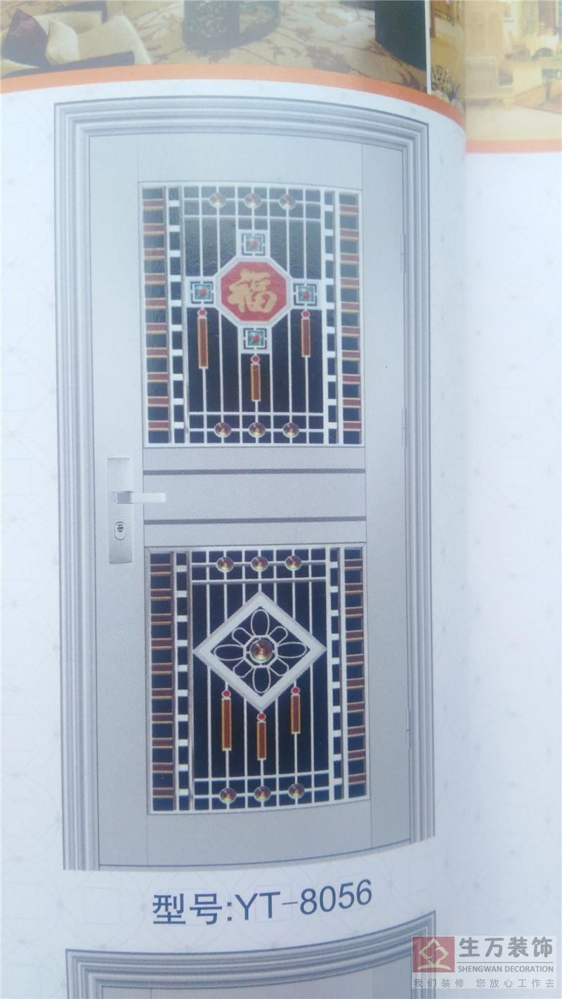 廣州防盜門生產(chǎn)廠家，廣州不銹鋼門工廠，廣州不銹鋼防盜門批發(fā)，此款不銹鋼門型號：TY-8056