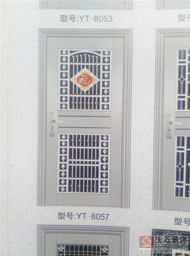 廣州防盜門生產(chǎn)廠家，廣州不銹鋼門工廠，廣州不銹鋼防盜門批發(fā)，此款不銹鋼門型號：TY-8057