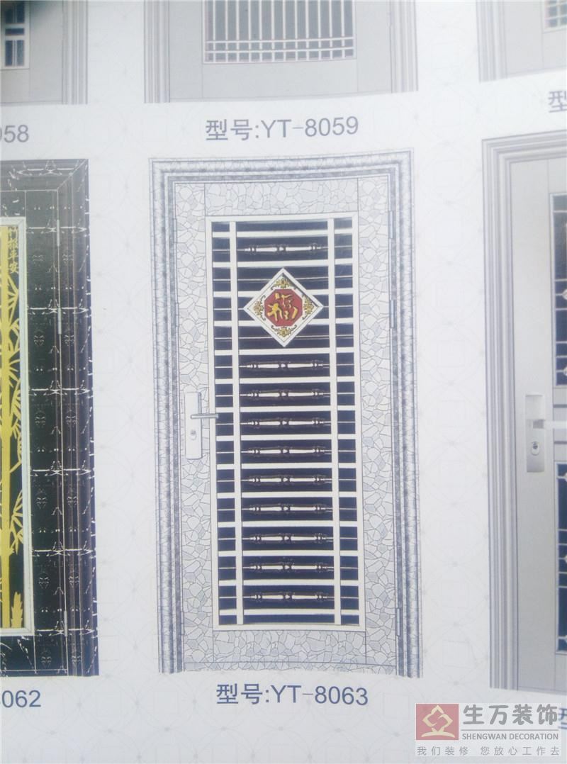 廣州防盜門生產(chǎn)廠家，廣州不銹鋼門工廠，廣州不銹鋼防盜門批發(fā)，此款不銹鋼門型號：TY-8063