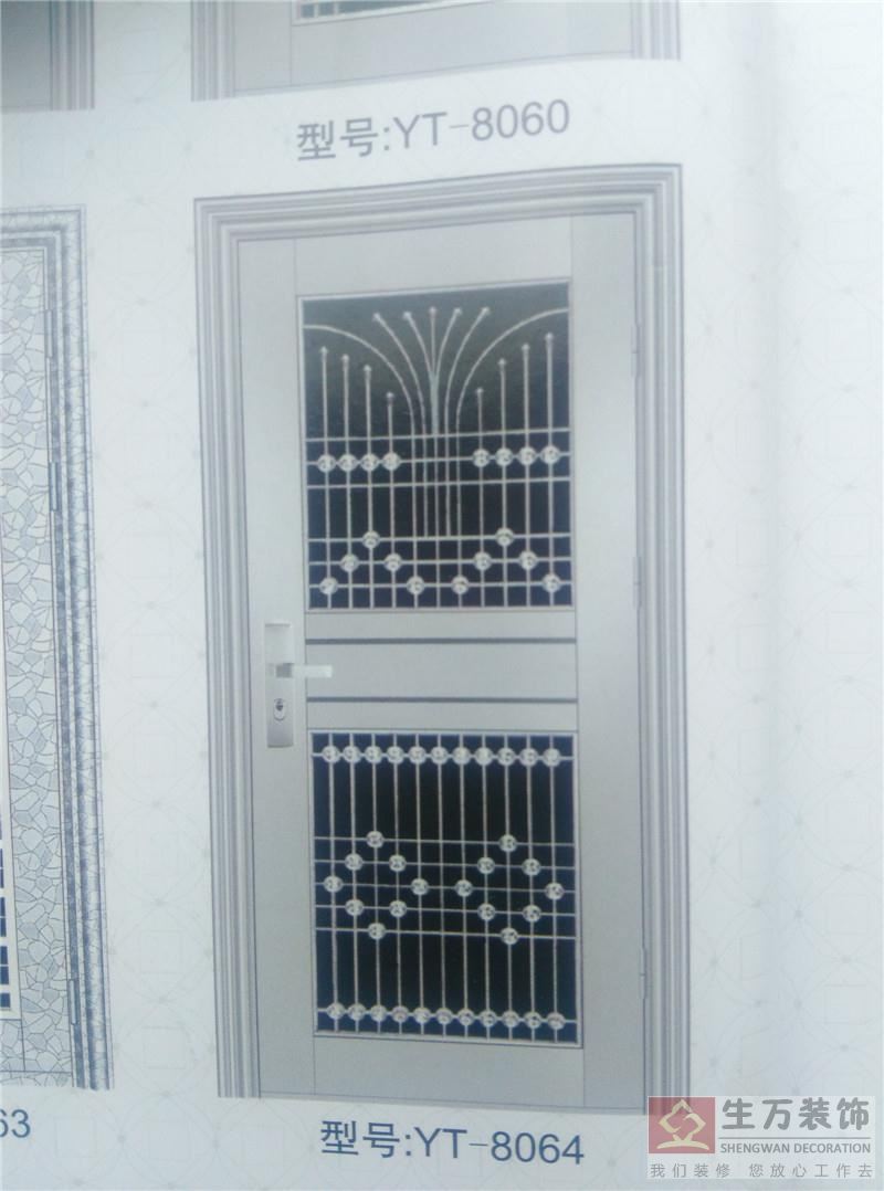 廣州防盜門生產(chǎn)廠家，廣州不銹鋼門工廠，廣州不銹鋼防盜門批發(fā)，此款不銹鋼門型號：TY-8064
