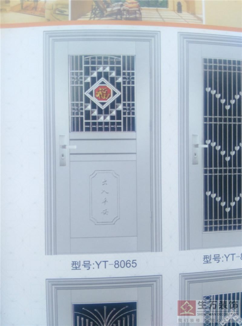 廣州防盜門生產(chǎn)廠家，廣州不銹鋼門工廠，廣州不銹鋼防盜門批發(fā)，此款不銹鋼門型號：TY-8065