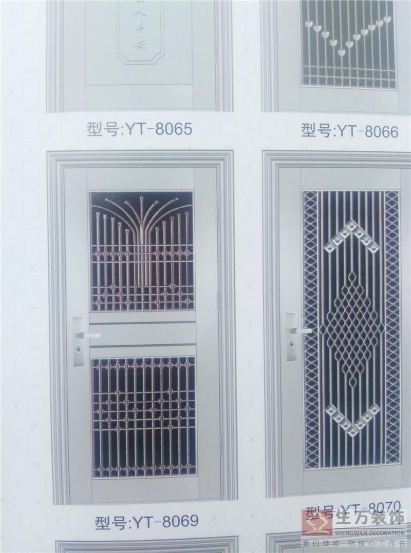 廣州防盜門生產(chǎn)廠家，廣州不銹鋼門工廠，廣州不銹鋼防盜門批發(fā)，此款不銹鋼門型號：TY-8069