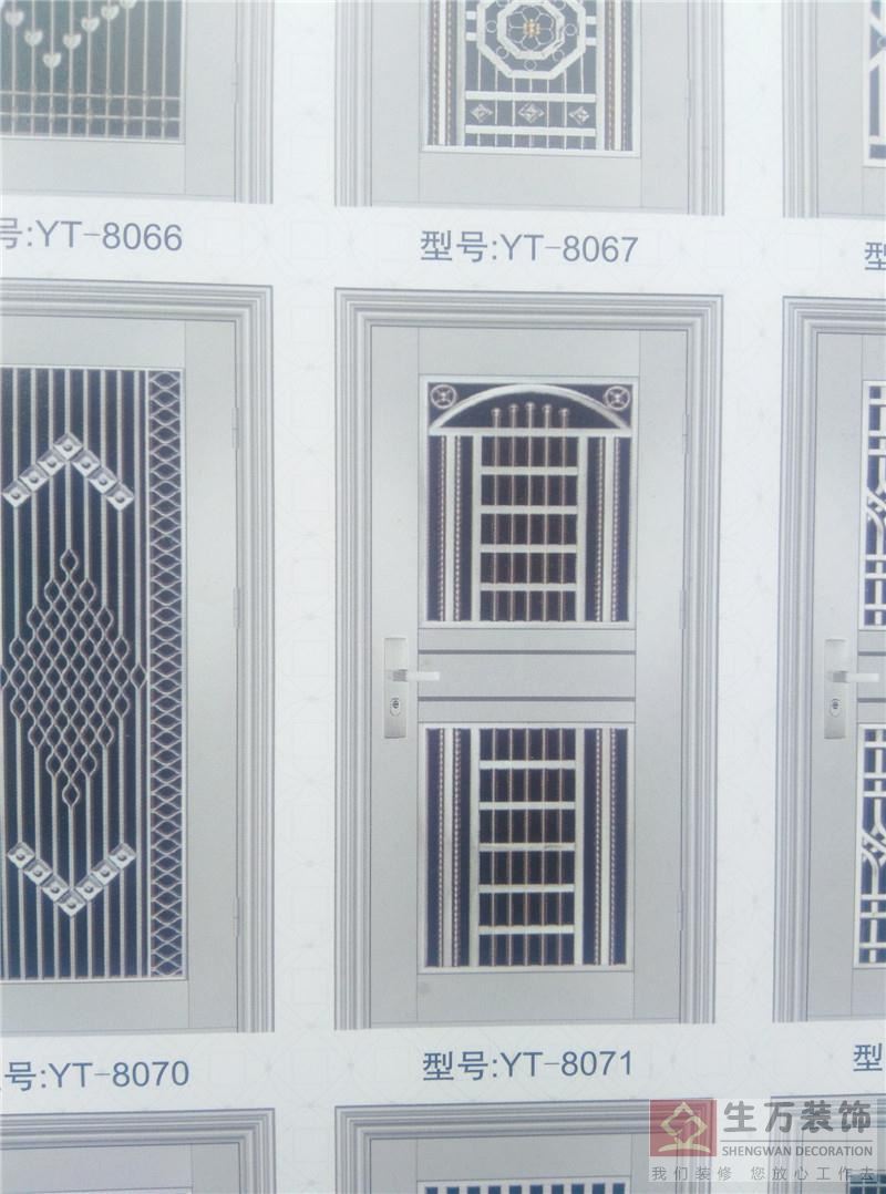 廣州防盜門生產(chǎn)廠家，廣州不銹鋼門工廠，廣州不銹鋼防盜門批發(fā)，此款不銹鋼門型號：TY-8071