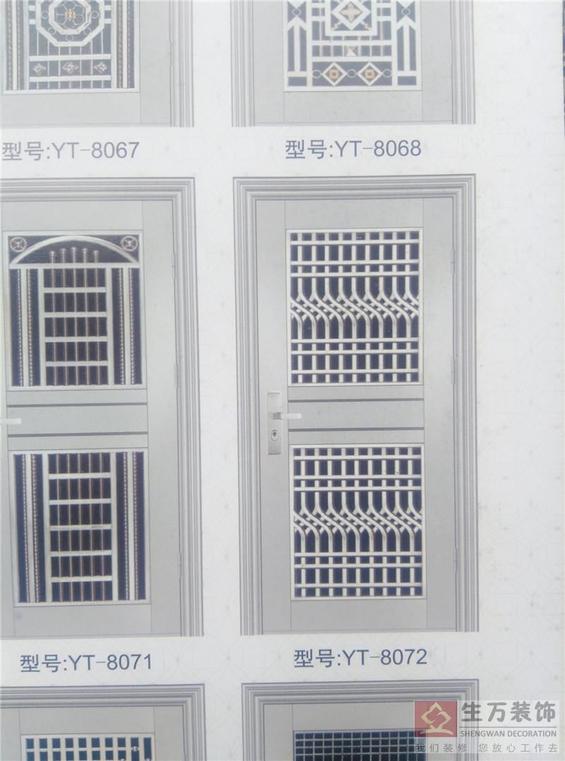 廣州防盜門生產(chǎn)廠家，廣州不銹鋼門工廠，廣州不銹鋼防盜門批發(fā)，此款不銹鋼門型號：TY-8072
