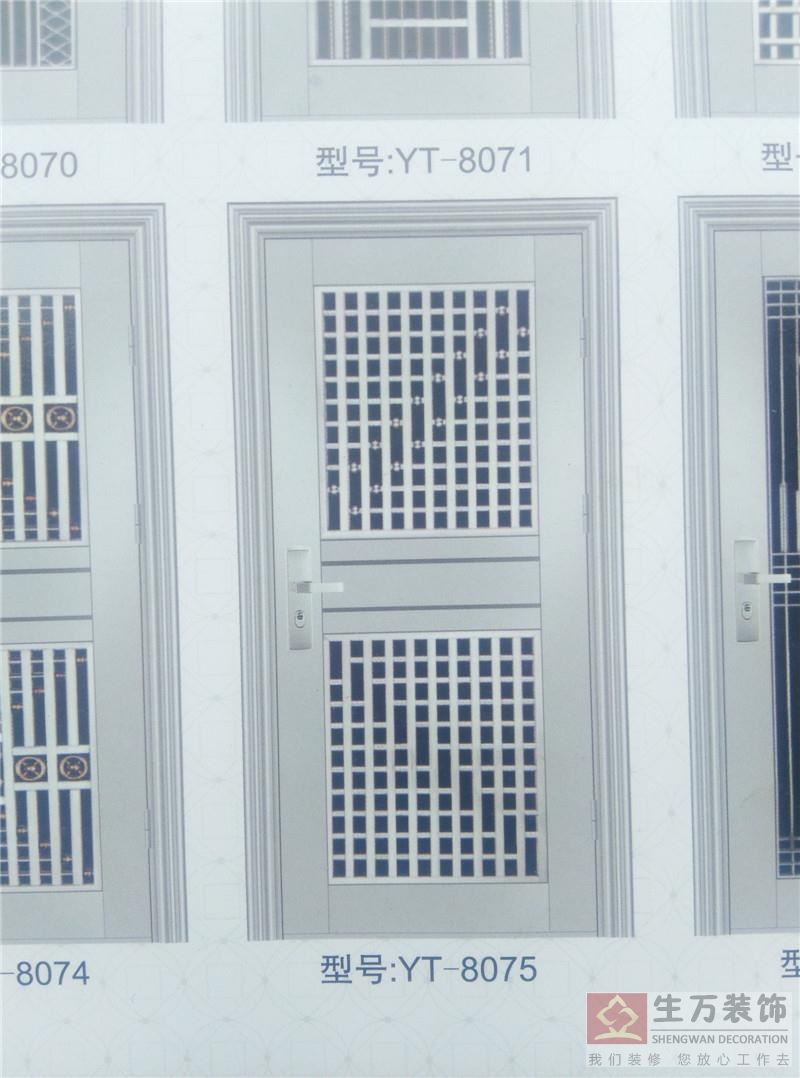 廣州防盜門生產(chǎn)廠家，廣州不銹鋼門工廠，廣州不銹鋼防盜門批發(fā)，此款不銹鋼門型號：TY-8075