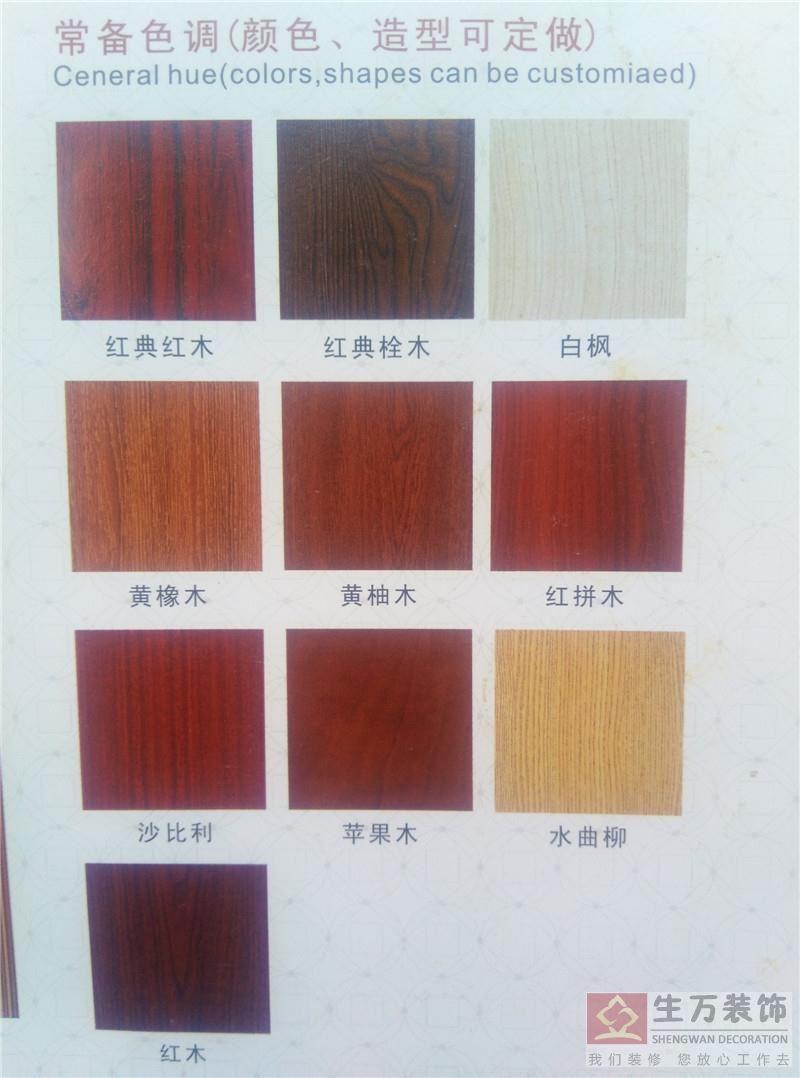 廣州實木房門生產(chǎn)廠家 ，家庭實木房門工廠，廣州復(fù)合房門生產(chǎn)廠家