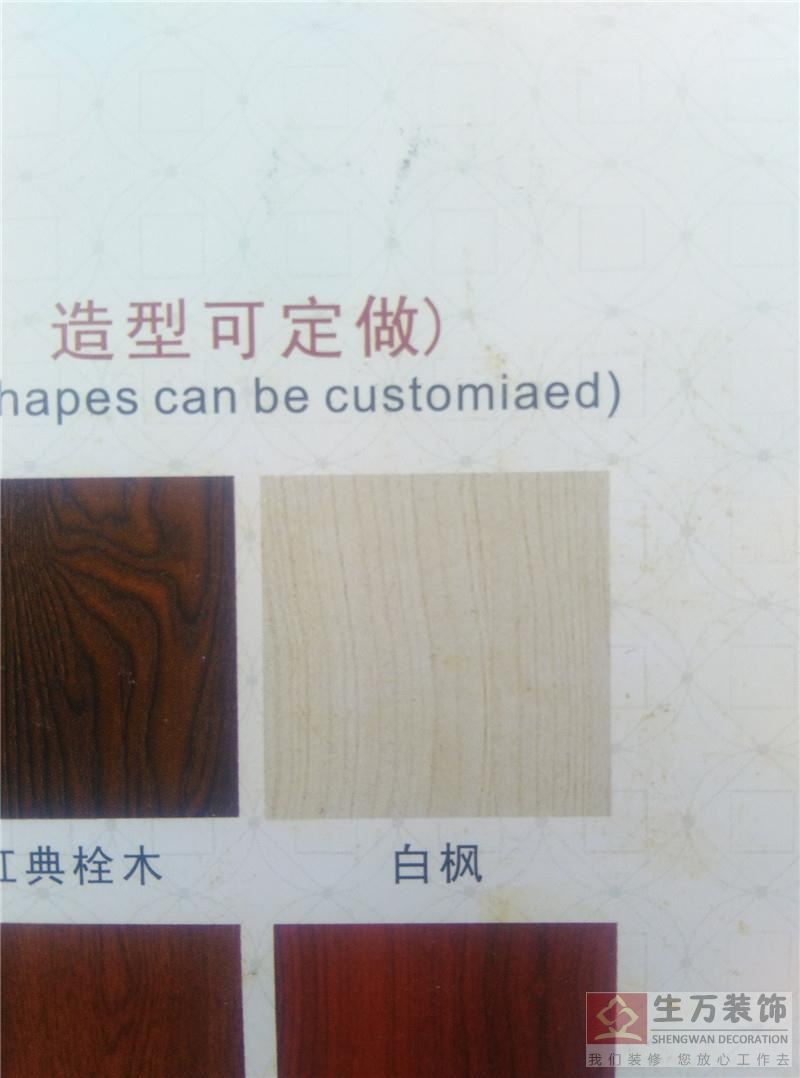 廣州實木房門生產(chǎn)廠家 ，家庭實木房門工廠，廣州復(fù)合房門生產(chǎn)廠家