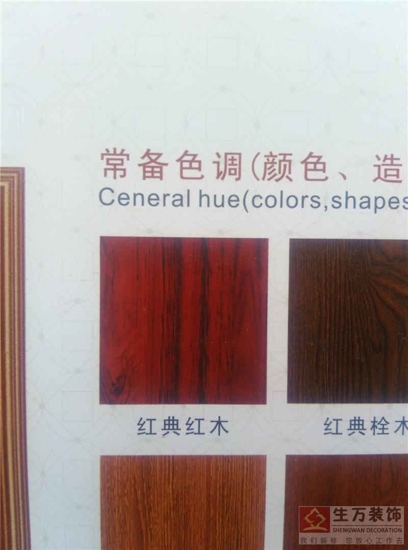 廣州實木房門生產(chǎn)廠家 ，家庭實木房門工廠，廣州復(fù)合房門生產(chǎn)廠家