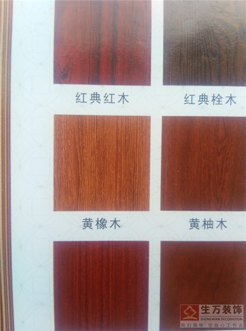 廣州實木房門生產(chǎn)廠家 ，家庭實木房門工廠，廣州復(fù)合房門生產(chǎn)廠家