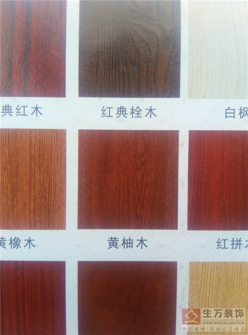 廣州復(fù)合實木房門廠家 ，廣州家庭房門工廠，廣州家庭實木門生產(chǎn)廠家，廣州品牌房門，廣州最好的房門