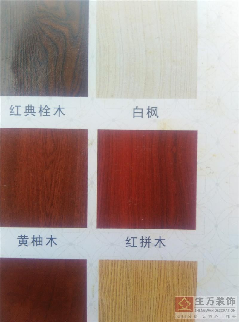 廣州復(fù)合實木房門廠家 ，廣州家庭房門工廠，廣州家庭實木門生產(chǎn)廠家，廣州品牌房門，廣州最好的房門