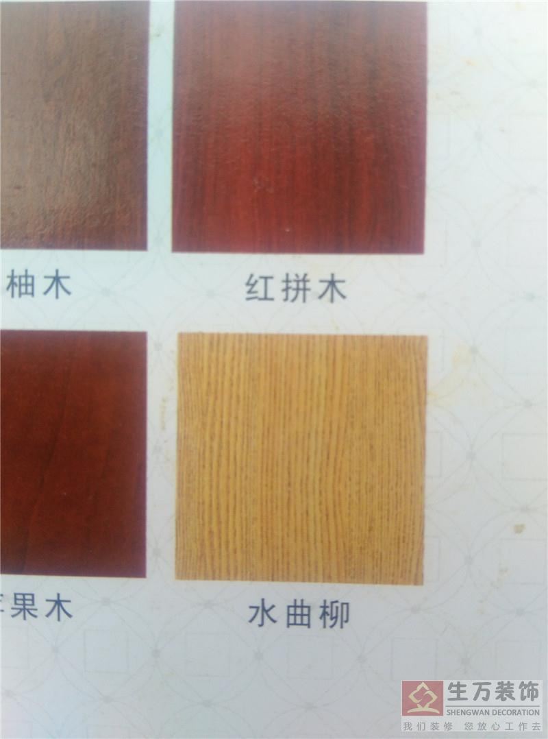 廣州復(fù)合實木房門廠家 ，廣州家庭房門工廠，廣州家庭實木門生產(chǎn)廠家，廣州品牌房門，廣州最好的房門
