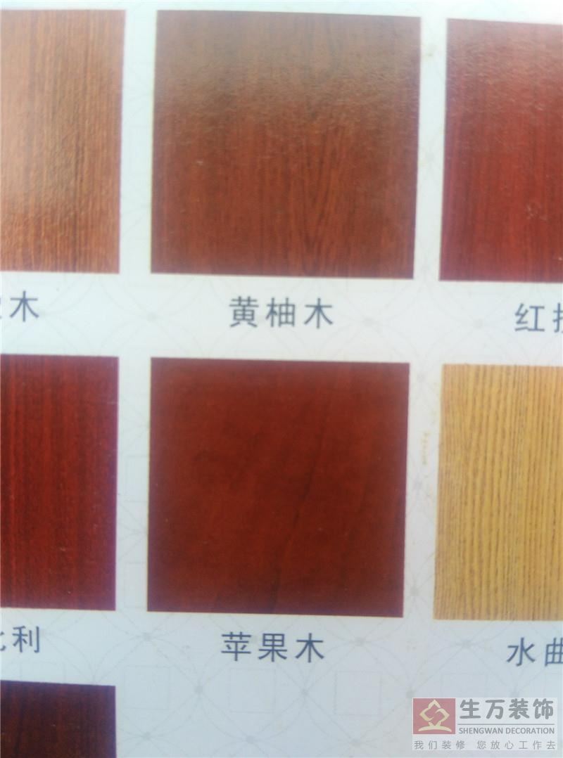 廣州復(fù)合實木房門廠家 ，廣州家庭房門工廠，廣州家庭實木門生產(chǎn)廠家，廣州品牌房門，廣州最好的房門