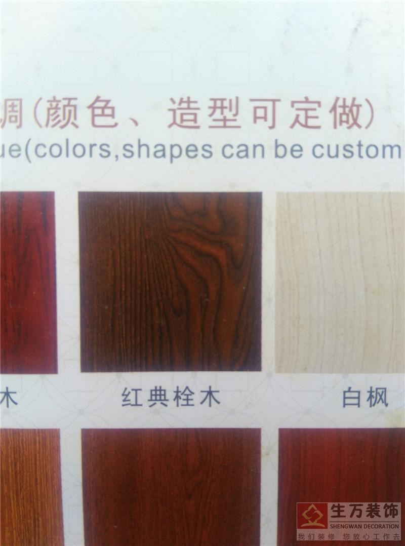 廣州高端環(huán)保家庭實木門生產(chǎn)第一品牌【廣州實木門生產(chǎn)廠家】13年專注家庭實木門生產(chǎn),復(fù)合門生產(chǎn)批發(fā),房門制造,為客戶量身定制一站式設(shè)計、施工整體解決方案,TEL:4000-630-288